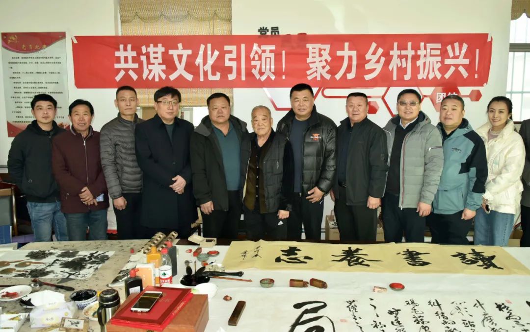 馨冠公司開展“共謀文化引領(lǐng)，聚力鄉(xiāng)村振興！”活動